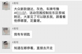 香肠派对要账号吗？揭秘这款热门游戏的注册与登录流程