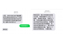 /img/1170.png/img/1170.png既有分期外访上门催收：理解与应对/img/1170.png/img/1170.png