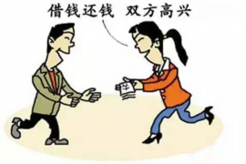 长沙讨债公司专业：高效解决债务难题
