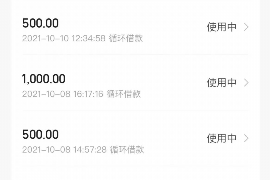 江苏昆山聘请讨债律师：专业法律助力债务回收