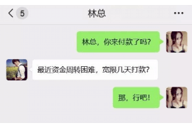 催收物业费怎么应对：有效策略与案例分析