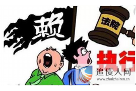 /img/171.png/img/171.png梦见与债务人讨债/img/171.png/img/171.png