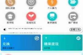 博爱清债公司哪里找？专业债务清收，助您无忧
