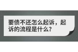 铜陵单口要账视频：揭秘民间借贷中的“单口要账”现象