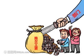 苏州铭奥讨债公司靠谱吗？深度解析其业务与服务