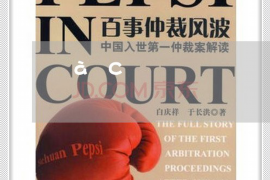 银行催收节假日可以催收吗？