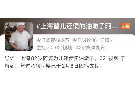 老板要账教学视频：轻松掌握催款技巧，让应收账款不再是难题