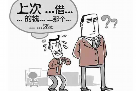 创业路上，如何避免“到处讨债”的困境