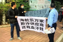 银行没有催收能起诉吗？揭秘逾期贷款的法律问题