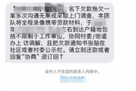 /img/2200.png/img/2200.png有没有打过催收——律师视角下的探讨/img/2200.png/img/2200.png