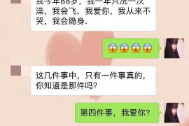 追讨债务力度不够强势：如何强化法律手段维护权益