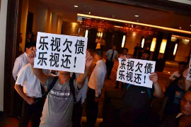 秦皇岛收债公司哪里找？全方位解析债务回收服务