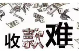 非法讨债涉及罪名：了解相关法律知识，维护自身权益