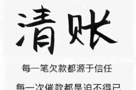 男子上门要账哭了：揭示债务压力下的社会现象