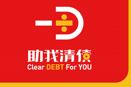 高利贷讨债剧情：揭开非法借贷的黑暗面