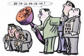 靖宇清数公司联系方式