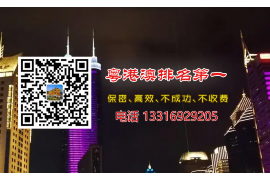 /img/370.png/img/370.png给我几个催收人的电话——合法、合规的催收方式探讨/img/370.png/img/370.png