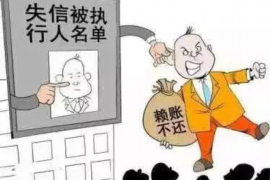 逾期多久银行才会催收电话？揭秘银行催收流程