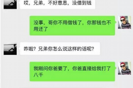 萌娃讨债爹地你别跑:亲子关系中的温馨讨债故事 萌娃讨债爹地你别跑:亲子关系中的温馨讨债故事