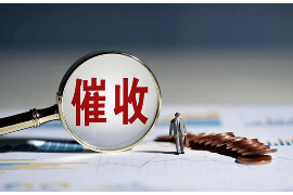 国家不管银行的催收吗？