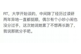 帮他人取催收款：高效解决债务回收难题