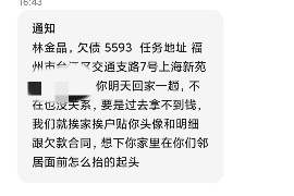 催收电话能打通：揭秘债务催收背后的沟通艺术