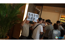 逾期利息和催收贷款利息:揭秘贷款逾期背后的成本 逾期利息和催收贷款利息:揭秘贷款逾期背后的成本