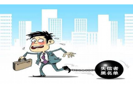 有一个讨债的喜剧演员 有一个讨债的喜剧演员