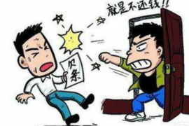 严格履行催收行为职责 严格履行催收行为职责