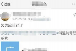 波兰游戏讨债者:揭秘跨国游戏行业的债务追讨之路 波兰游戏讨债者:揭秘跨国游戏行业的债务追讨之路