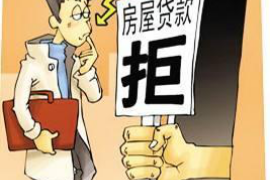 金条还了逾期还要上门催收:揭秘逾期债务催收真相 金条还了逾期还要上门催收:揭秘逾期债务催收真相