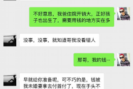 重庆讨债公司判刑:法律与道德的双重审视 重庆讨债公司判刑:法律与道德的双重审视