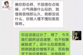 银行逾期催收条幅:揭示逾期债务催收的真相 银行逾期催收条幅:揭示逾期债务催收的真相
