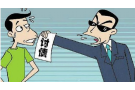 高炮催收吓唬他:揭秘催收行业的“黑色手段” 高炮催收吓唬他:揭秘催收行业的“黑色手段”