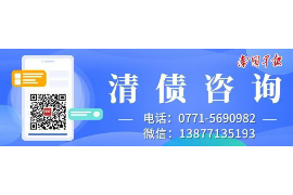 闪银逾期15天催收：了解逾期后的应对策略