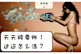 云南昆明女子讨债:维权之路的艰辛与启示 云南昆明女子讨债:维权之路的艰辛与启示