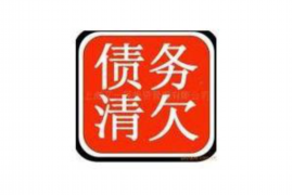 贷上钱催收电话湖南:揭秘催收现状与应对策略 贷上钱催收电话湖南:揭秘催收现状与应对策略